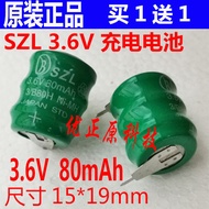 Original SZL 80MA3.6V Rechargeable 3.6V80mAh Lithium Battery NiCd Rechargeable Battery 2 Pins 15mm *