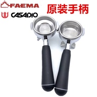 FAEMA Pegasus Coffee Machine Handle CASADIO CASADIO Kimberly M27 Coffee Machine Original Handle