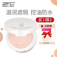 ZFC Aisi Seamless Foundation Cream Freckles Acne Marks Foundation Cream Liquid Foundation Foundation