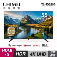 【CHIMEI 奇美】TL-55G200 55型 4K Google TV 液晶顯示器｜含基本安裝