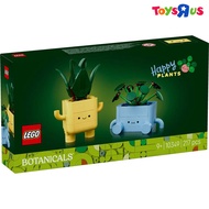LEGO Botanicals Happy Plants 10349 (#64960)