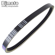 Motorcycle Drive Belt For Suzuki UH200 Burgman200 07-15 Arctic Cat DVX 250 06-08 Kymco Dink250 Grand