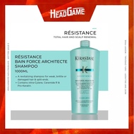 ⚡HEADGAME⚡Kerastase Resistance Bain Force Architecte Shampoo 250ML/1000ML