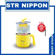 PowerPac Multi Cooker 1.2L steamboat noodle cooker and Food Steamer (PPJ2012)