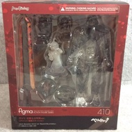 Figma 410 Guts Berserker Armor repaint skull edition