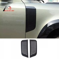 台灣現貨Land Rover Defender 90 110 130 鋁制黑色汽車擋泥板板進氣防蟲網蓋