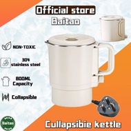 【Singapore Spot Sale】【Fast delivery】Portable kettle Folding kettle 304 stainless steel travel kettle