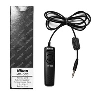 Nikon MC-DC3 Remote Release Cord
