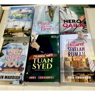 Novel Cik Mardiah - Preloved