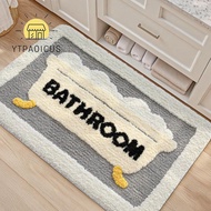 YURUYI Bathroom Rug, Quick Dry Absorbent Bath Mat, Cute Rubber Backing Cashmere Microfiber Shower Ru