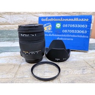 Sigma 18-50 Has Anti-Shake (Nikon) Good Condition. No Breakthrough Works Normally On All Systems