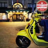 黑化Vespa 邊條 GTS300 gtv六日 比亞喬燈罩 燻黑邊 運動前後貨架