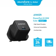 Anker PowerPort III 20W(A2149)/511 30W (A2147)/313 45W (A2643)/Nano II 65W(A2663)