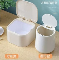 按壓式 小型垃圾桶