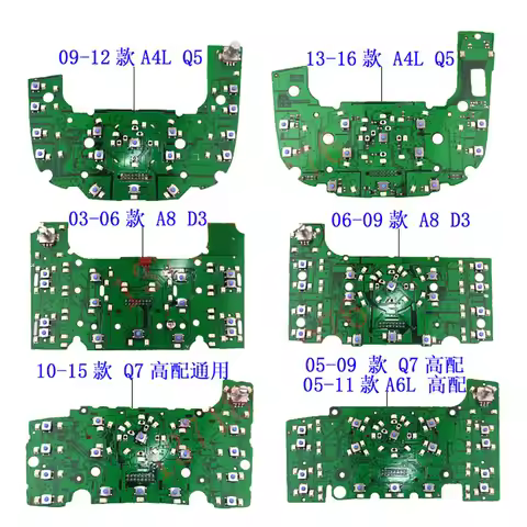 MMI Multimedia Interface Control Panel Circuit Board LHD For Audi A6 Quattro C6 S6 Q7 A4 Q5 A8 A8L S