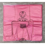 24" x 28" Cap Orang Kuat Plastic Bag (40pcs±) Singlet Plastic Bag