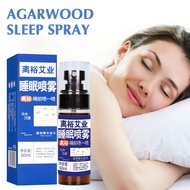 Oud Agarwood Sleep Mist Spray Soothing Sleep Good Dream Spray To Sleep In Seconds