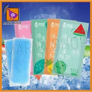 MARYA.SHOP Baby Adult Cool Patch Fever Headache Relief Cold Sticker Cooling Gel Patch Fever Patch