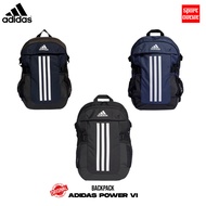 Adidas POWER VI BACKPACK