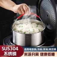 304Extra Thick Stainless Steel Cooking Rice Soup Separation Steamer Multi-Function Steamer Steaming Basket Low Sugar Rice Cooker Universal