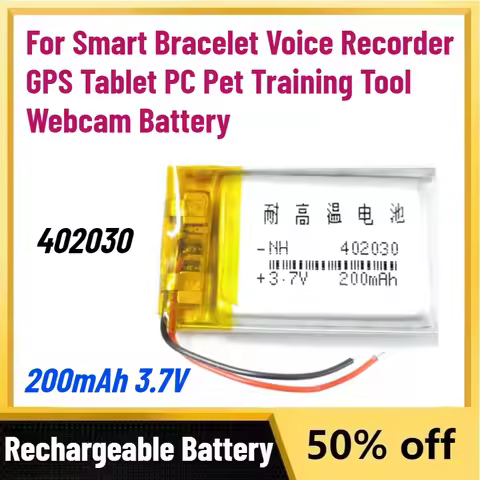 New 402030 200mAh 3.7V Lithium Polymer Battery for Smart Bracelet Voice Recorder GPS Tablet PC Pet T