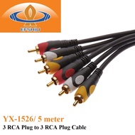 EFSHIU 5 Meter 3 RCA Plug to 3 RCA Plug Cable - YX-1526/5M