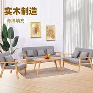 布藝沙發木質沙發椅經濟型沙發橡膠木沙發椅家具客廳全套實木沙發 橡膠木沙發椅× 布藝實木沙發× 經濟型沙發× 客廳全套沙發× 木質沙發椅