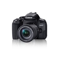Canon/ Canon EOS 850D 800D Entry SLR camera 4K video HD travel camera