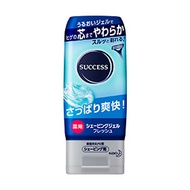 Success 藥用剃鬚啫咖哩 清爽型 180g