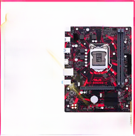 เมนบอร์ด Gigabyte B365M D3V รุ่นใหม่ พร้อมช่อง M2 รับประกันเปลี่ยนภายใน 3 ปี รองรับซีพียู Intel สำหร