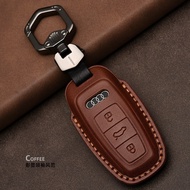 เหมาะสำหรับ Audi Model Key Case Key Chain ที่หุ้มกุญแจคุณภาพสูง