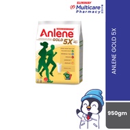 ANLENE GOLD 5X (950GM)
