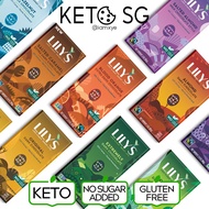 Lily's Keto White Milk Extra Dark Chocolate Bar Salted Caramel Almond Hazelnut Blood Orange Sea Salt Extremely Dark 85%