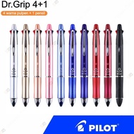 New product Pilot Dr Grip 4+1 0.7 Pen Pilot Pen Dr Grip 0.7