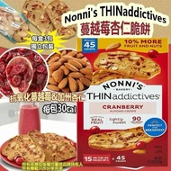 251204 Nonni's THINaddictives 蔓越莓杏仁脆餅 315g