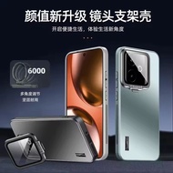 Case For Realme GT7 GT 5 7T 7 Pro Casing Luxury Matte skin feeling Lens Bracket Back Cover For Realm