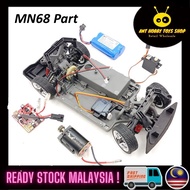 MN68 Part Accessories