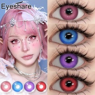 EYESHARE 1 pair of red contact lenses, suitable for eyes, annual disposable, red lens, soft contact 