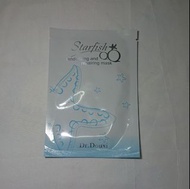 Dr.Douxi 海星QQ嫩肌修護保濕面膜 27ml