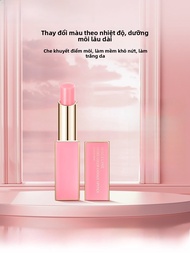 Mageline | Son môi thay đổi màu Mcgill dưỡng ẩm lâu trôi có tác dụng làm mờ nếp nhăn môi cảm ứng nhi