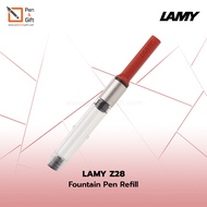 อะไหล่หลอดสูบหมึก ลามี่ รุ่น Z28 ใช้กับปากกาหมึกซึม LAMY Safari AL-Star Lx Vista Joy abc nexx nexx M - LAMY Z28 Converter For Fountain Pen - ของแท้ 100 % [Penandgift]