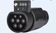 電動車 充電轉接頭