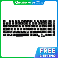 ART BOX | ASUS TUF Gaming F15 FX506HF (Artbox/Pinepia)