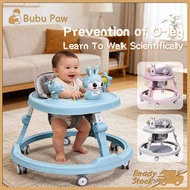 BubuPaw Baby Walker O-legs Foldable Push Car Walker Toy Toddler Walk Assistance Pejalan Kaki Bayi 學步