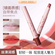 Zipper Color Cream Cushion Lipstick Pen Lip Gloss#HZ1030#