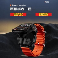 [Store Manager Recommended] 2026 New Style GT8 BUDS Square TWS Bluetooth Headset Smart Watch Two-in-