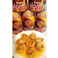 Japan Abalone 8s Braised