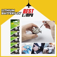 [GP] CR2032 CR2025 CR1620 CR1616 CR1632 Lithium Battery 3V & Alkaline Battery A76 1.5V
