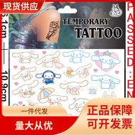 fake tattoo tattoo sticker DHZHELLOKITTY Melody Kuromi Cinnamon Dog Pudding Dog Gemini Pacha Dog Pen