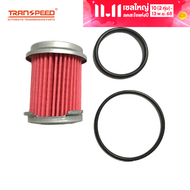 TRANSPEED BC5A CR1อะไหล่ซ่อมแซมตัวกรองน้ำมันเกียร์อัตโนมัติอะไหล่รถยนต์ OEM 25450-P4V-003 25450-P4V-